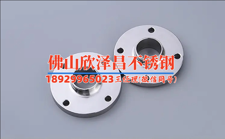 316不鏽鋼缺點(316不锈钢的缺点及解决方案:深度剖析)