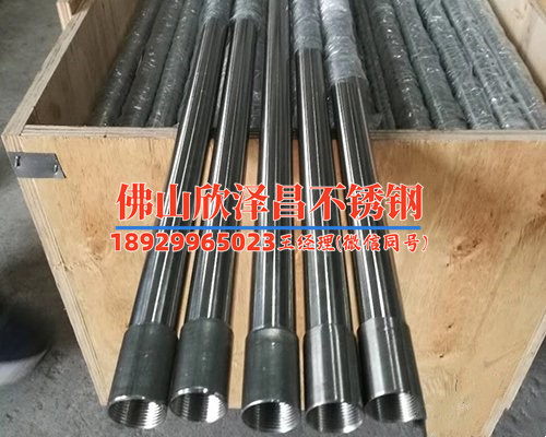 扬州316l不锈钢管生产厂家(扬州316L不锈钢管厂家——品质保证,打造优质不锈钢管产品)