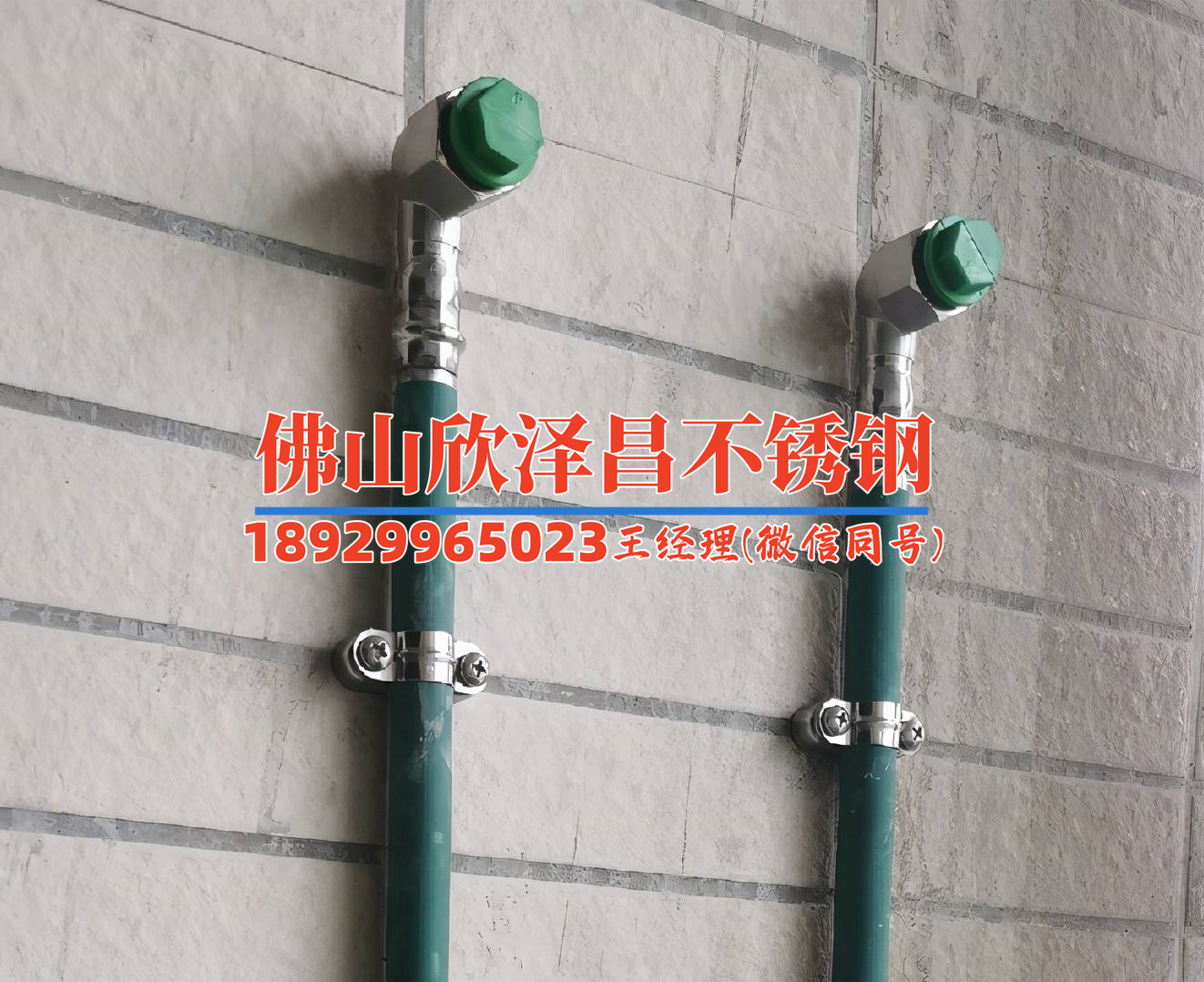 薄壁不锈钢管接头批发(定制优质薄壁不锈钢管接头,批发专业供应,品质保证!)