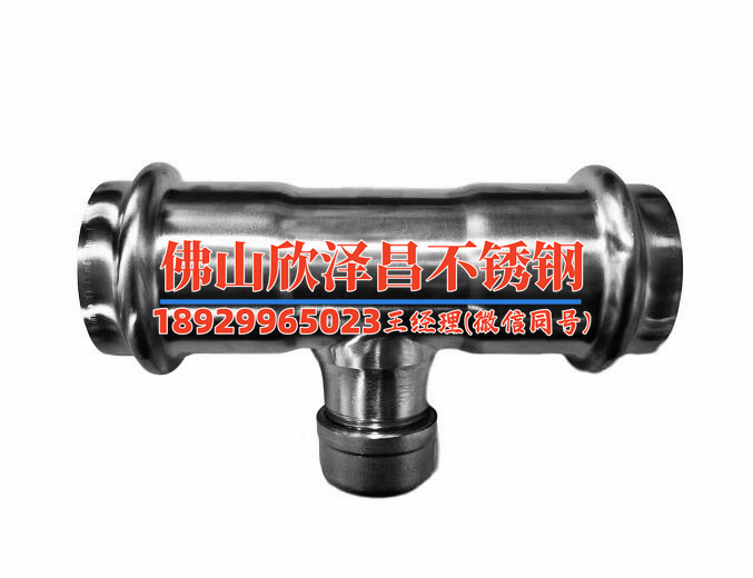 天津薄壁不锈钢管厂(天津薄壁不锈钢管厂:品质卓越,铸就钢铁之城)