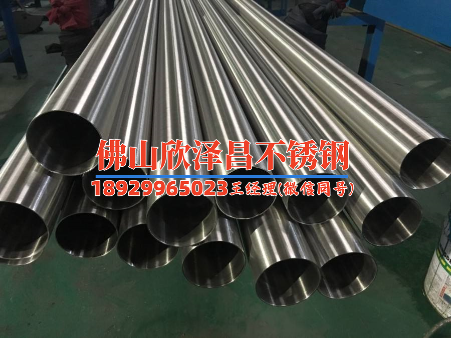 海南304不锈钢管管件(探索海南304不锈钢管管件的优势及应用领域)