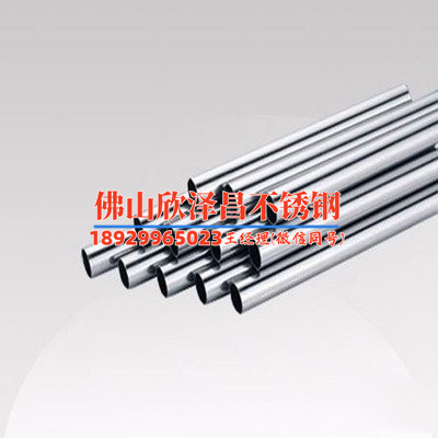 南京不锈钢管件报价表(南京不锈钢管件报价表及市场趋势分析)