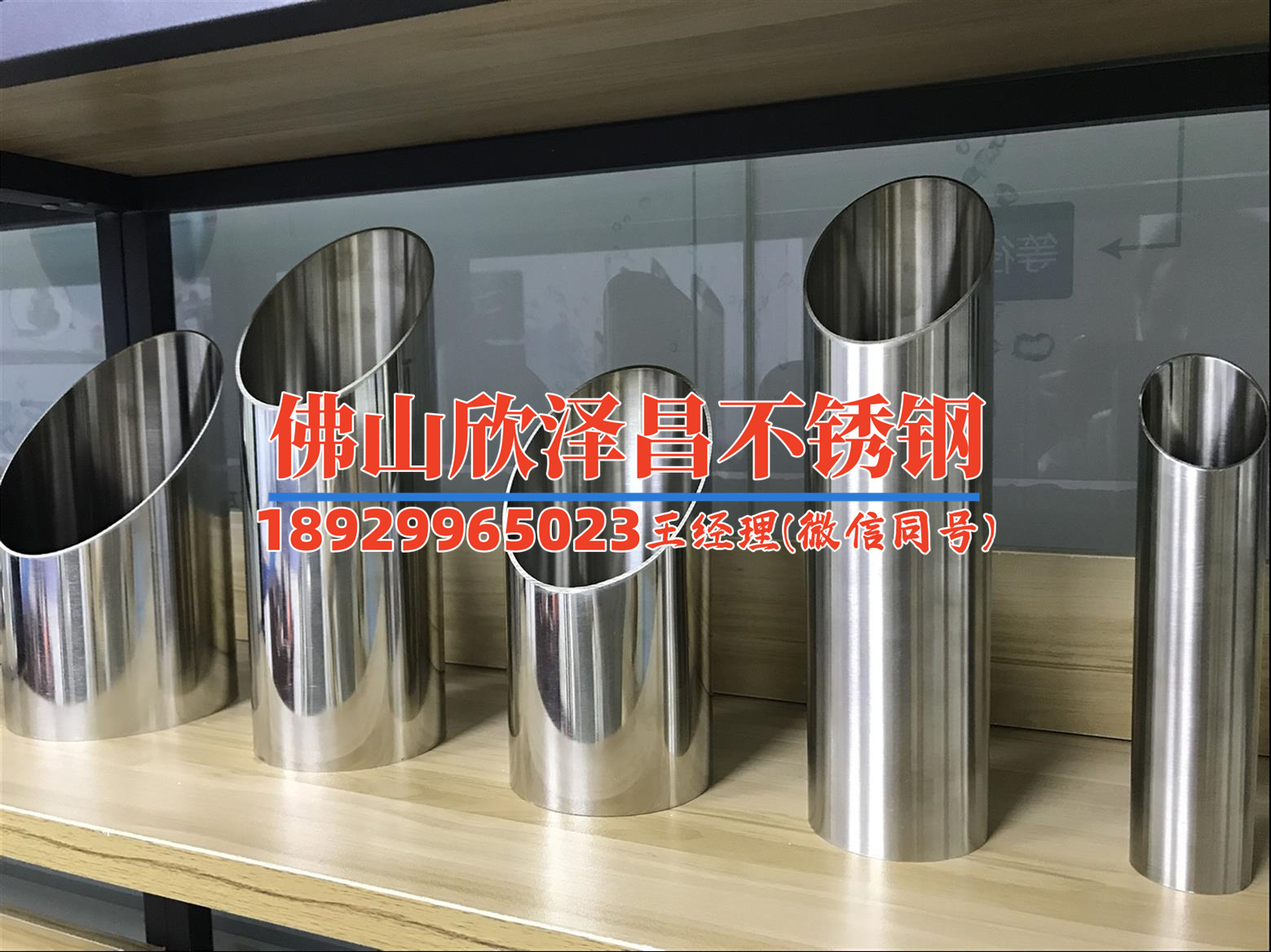 316l的执行标准是什么(316L执行标准涵盖的内容及其关键要求及特点)