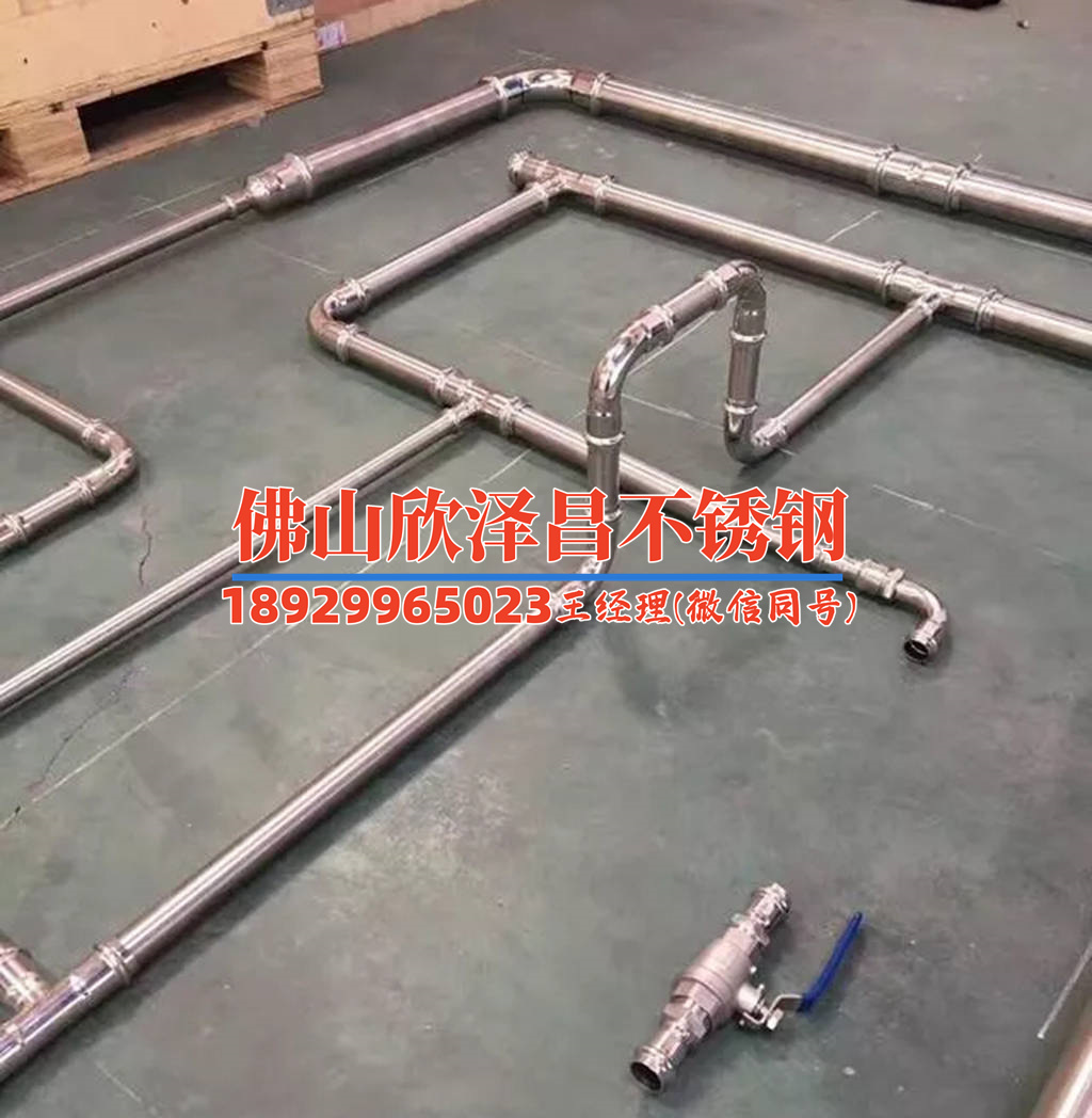 10mm不锈钢管多少钱(寻宝:10mm不锈钢管价格揭秘)