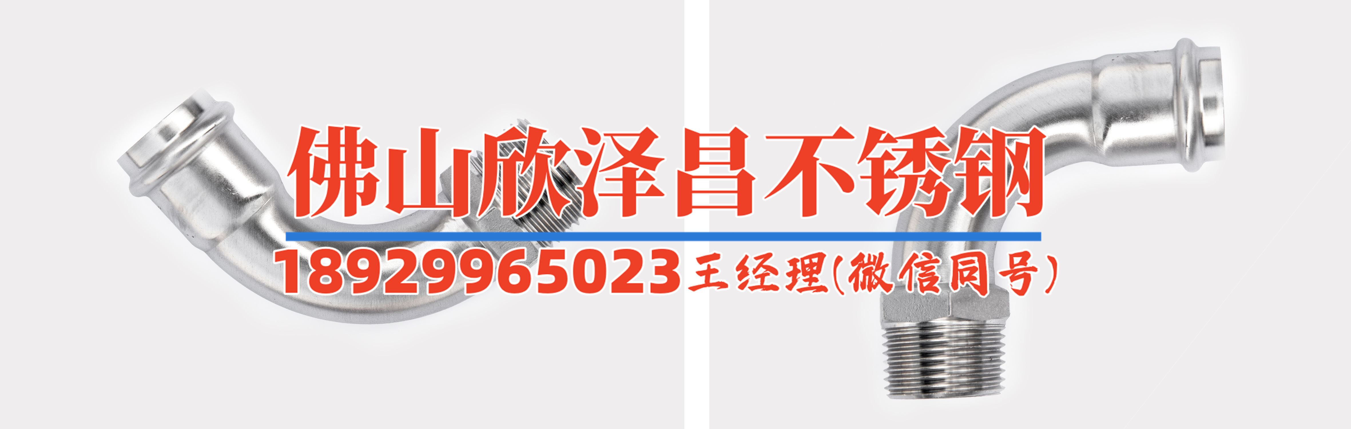 316l不锈钢管钝化需要那些材料(316L不锈钢管钝化材料需求解析)