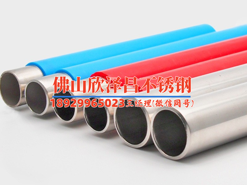 316l耐腐蚀不锈钢管批发(316L耐腐蚀不锈钢管批发指南)