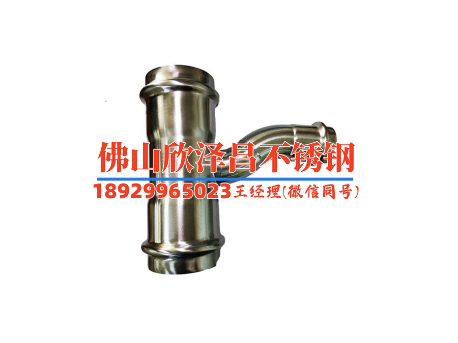 南昌316不锈钢管定制(打造定制化南昌316不锈钢管,满足您的各种需求)