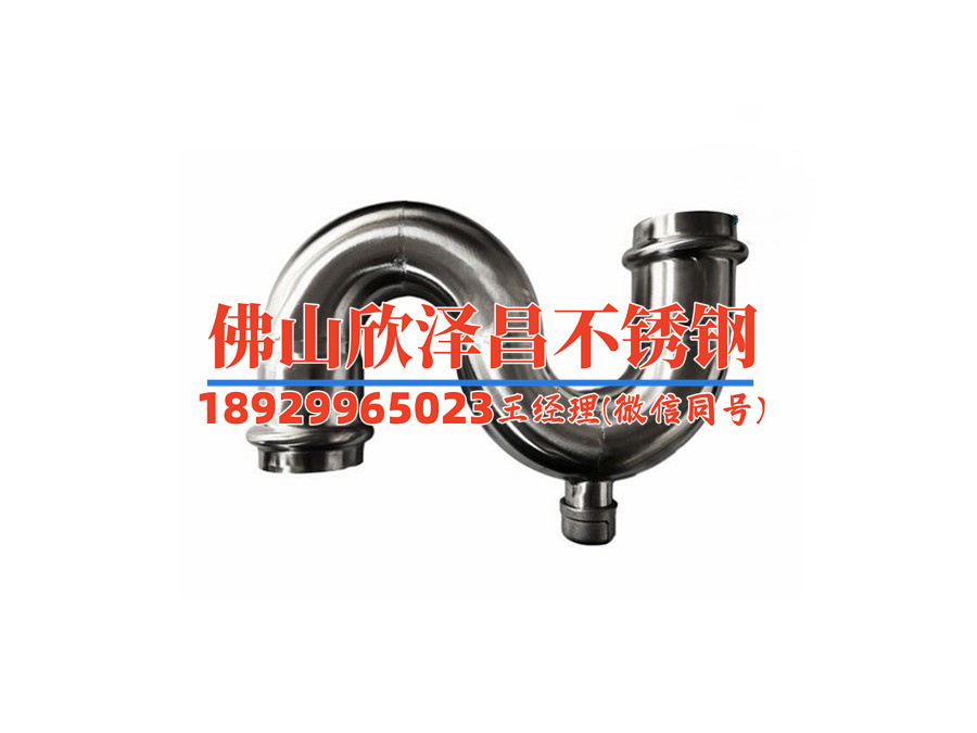 泾阳316l不锈钢管每吨价格表(泾阳316l不锈钢管价格大幅下跌,行业现状分析及影响因素解读)