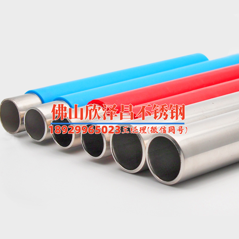 厦门304不锈钢精密管(厦门304不锈钢精密管:材质优势及应用领域一览)