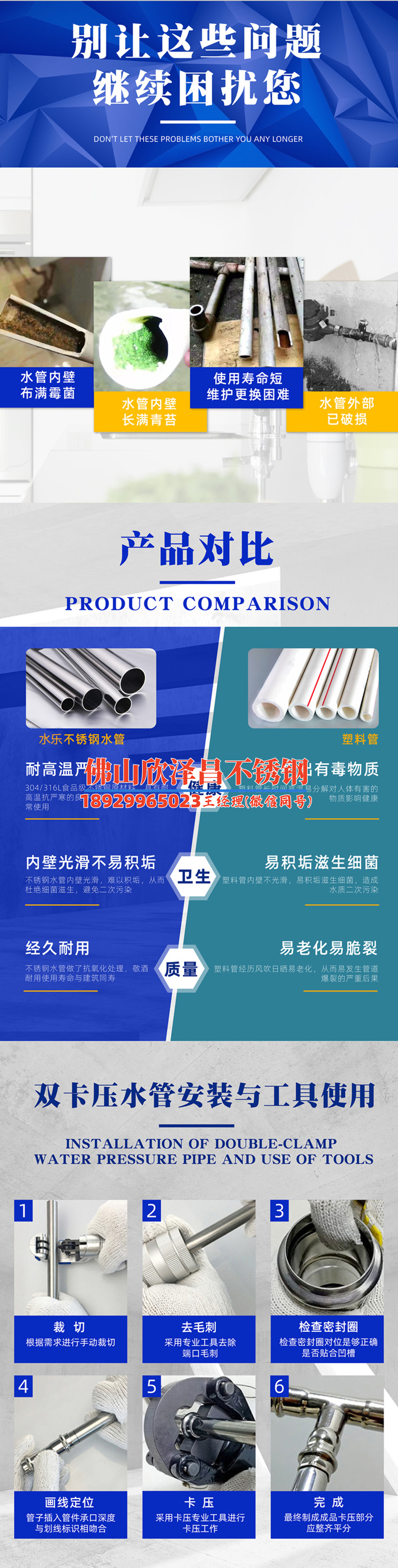 江苏不锈钢盘管生产厂家有限公司(江苏不锈钢盘管生产厂家:不锈钢盘管的生产和质量保证)