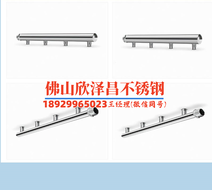 无锡316l不锈钢管材(精品无锡316L不锈钢管材解析)