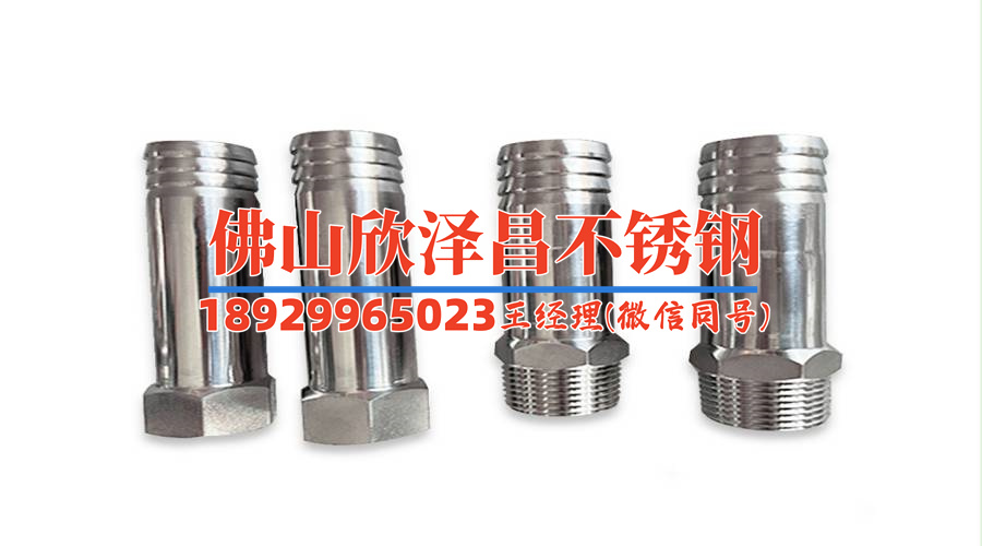 不锈钢盘管换热器功率计算(不锈钢盘管换热器功率计算及优化技巧)