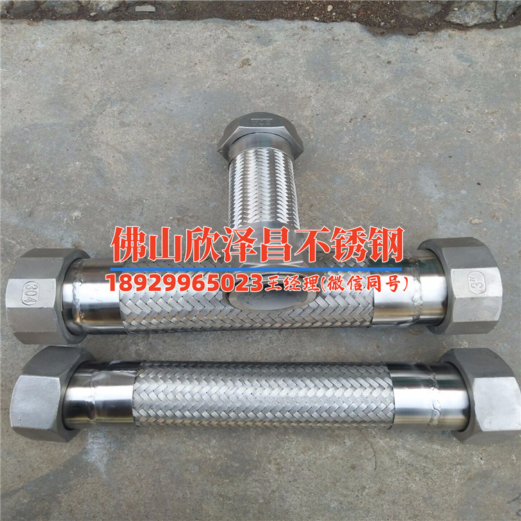 薄壁卡压不锈钢管厚度(探讨薄壁卡压不锈钢管的厚度对应用性能的影响)