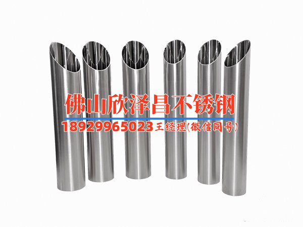 316l不锈钢管能输多少盐酸(探析316L不锈钢管耐酸性能:盐酸输送能力评估)