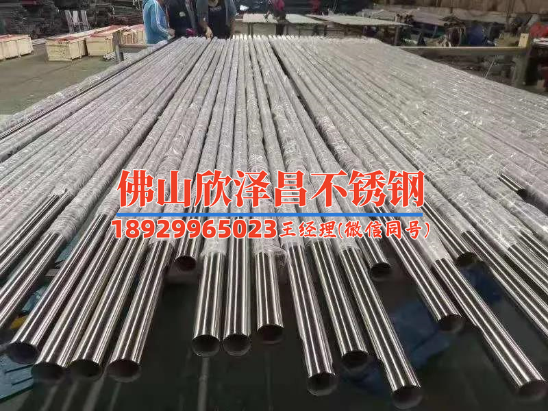 临夏薄壁不锈钢管加工厂(临夏薄壁不锈钢管加工厂:新技术领先,为您打造品质生活之选)