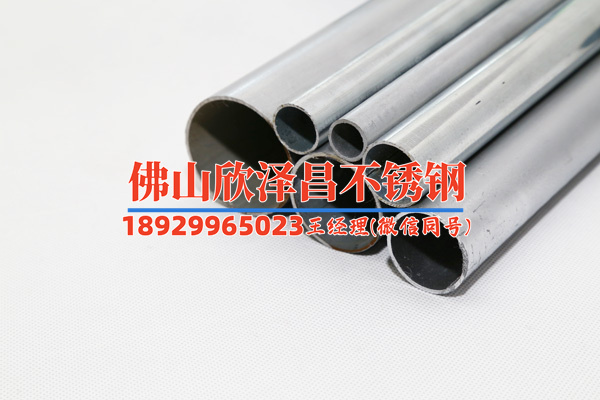 316l 换热管多少钱一吨(探寻316L换热管一吨价格,究竟是多少钱?)