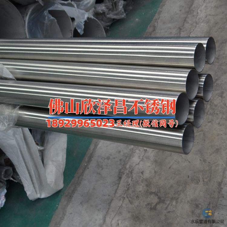 乐昌不锈钢管切管机报价(乐昌不锈钢管切管机报价全解析)