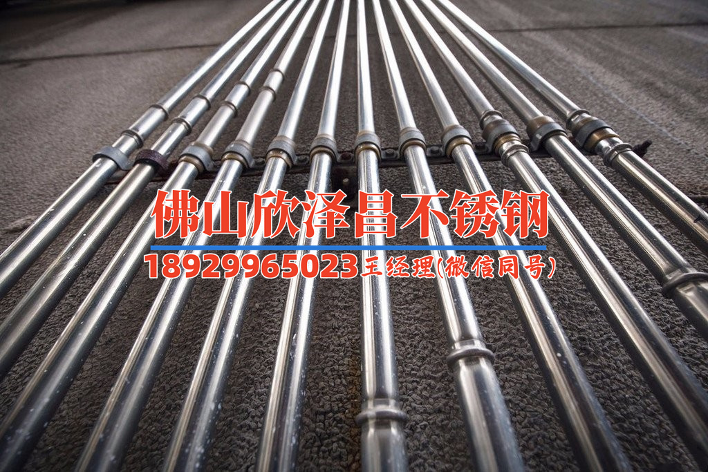 吉林304不锈钢管报价(探讨吉林304不锈钢管价格趋势)