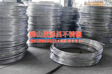 嘉兴定做不锈钢管报价多少(「嘉兴不锈钢管定制报价一览」)