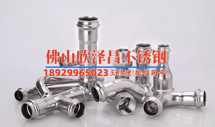 益阳薄壁不锈钢管施工(益阳薄壁不锈钢管施工技巧解析)