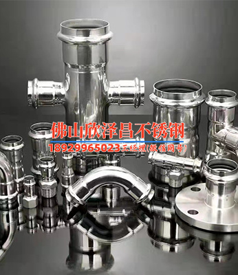 316不锈钢盘管矩形管品牌(探寻316不锈钢盘管矩形管品牌之谜)