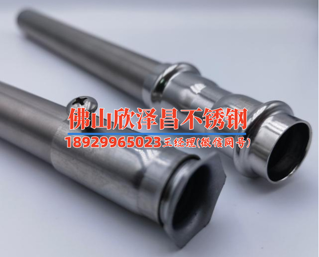 塑料管换不锈钢管多少钱(换不锈钢管,新选择有料惊喜)