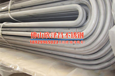 薄壁不锈钢管要酸洗吗吗(薄壁不锈钢管的酸洗必要性解析)