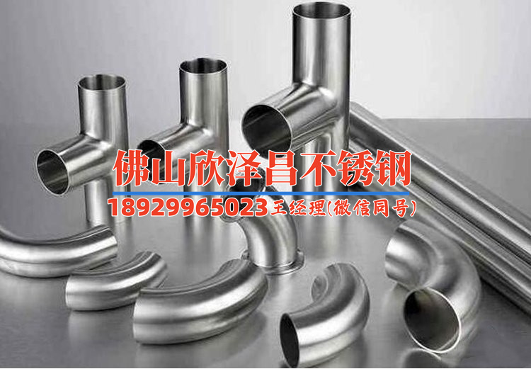 薄壁不锈钢管尺寸一览表(探寻不锈钢管尺寸规格大全)