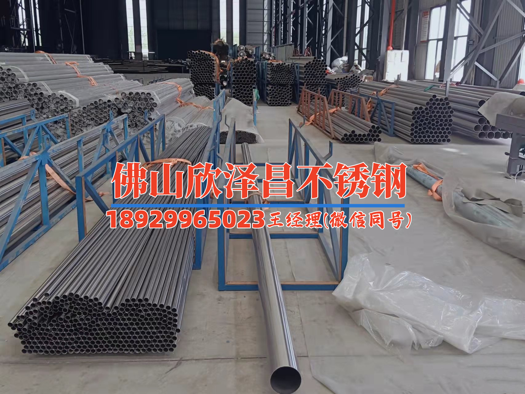 泡沫灭火薄壁不锈钢管道(「泡沫灭火技术应用在薄壁不锈钢管道的关键作用」)