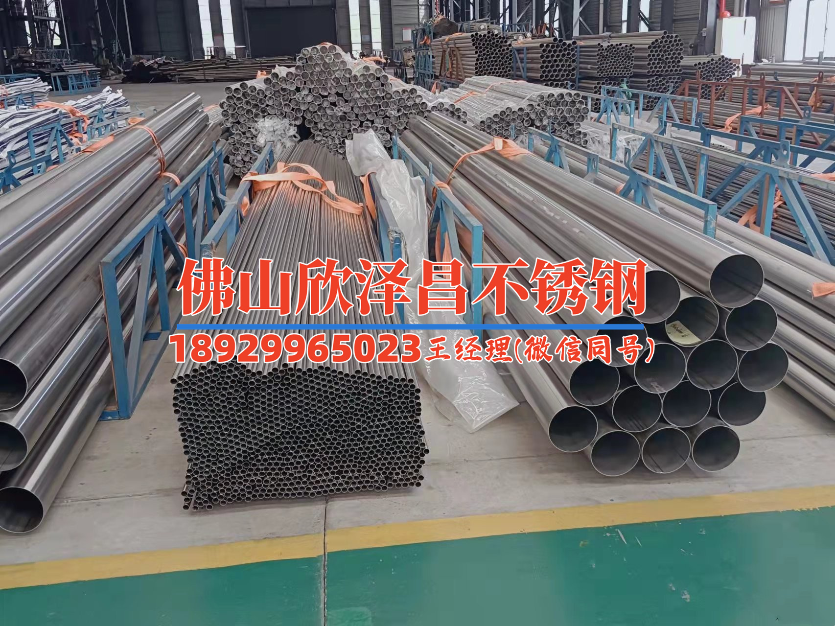 316不锈钢管14(316不锈钢管14:耐腐蚀性能与应用前景) 316不锈钢管14(316不锈钢管14:耐腐蚀性能与应用前景)