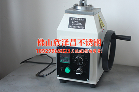 厦门质量不锈钢管报价(厦门质量不锈钢管价格解析)