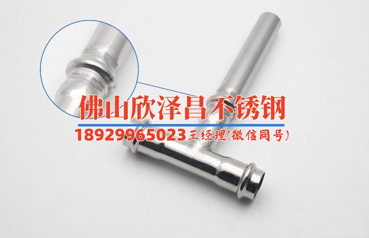 电焊薄壁不锈钢管怎么焊(精准焊接技巧：薄壁不锈钢管电焊实用指南)