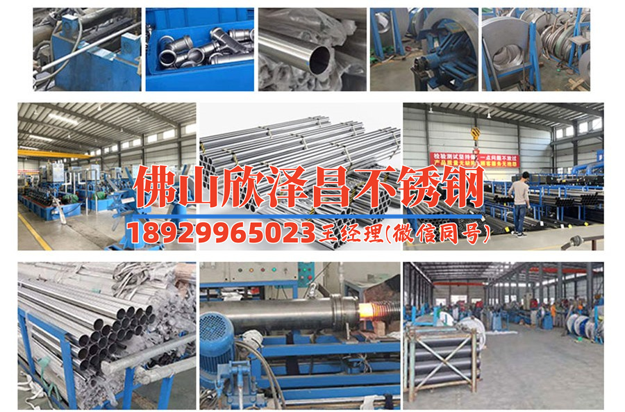 卡乐福薄壁不锈钢管(探索卡乐福薄壁不锈钢管的应用与技术创新)