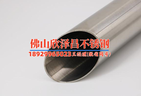 湖南正规不锈钢管报价(湖南不锈钢管行情及优惠价格汇总)