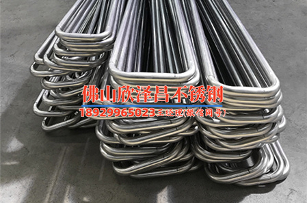 不锈钢家装水管的优势(不锈钢家装水管:放心安全 永不生锈)