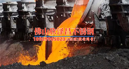 界首316l不锈钢管(316L不锈钢管：优质材料的选择及应用技巧)