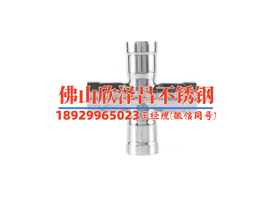 苏州电力用不锈钢管报价(苏州电力用不锈钢管报价及选购指南)