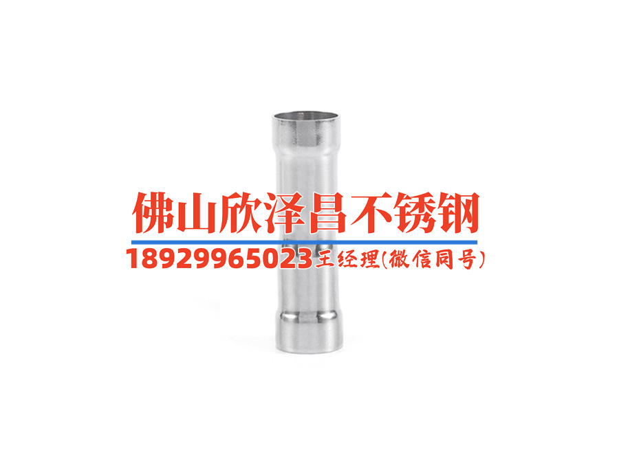 常州常见不锈钢管报价(常州不锈钢管价打折啦!)