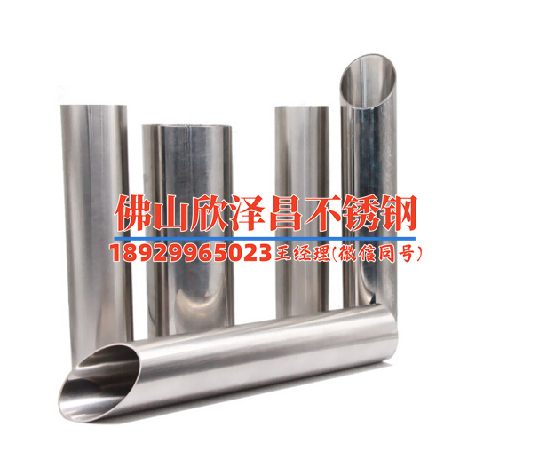 201薄壁不锈钢管厂(201薄壁不锈钢管厂:未来创新之路)