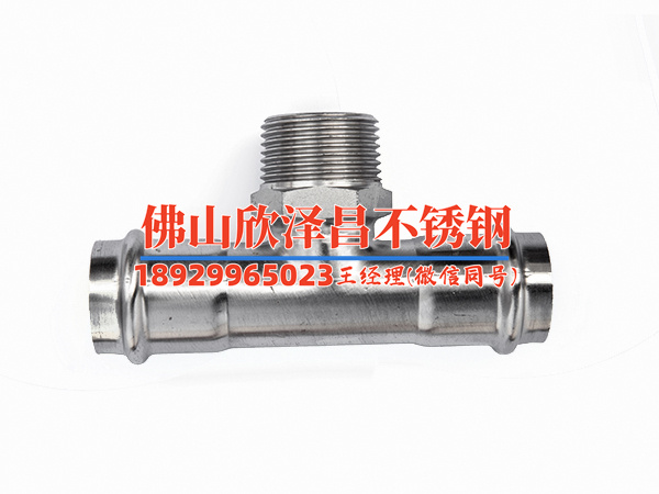 ty薄壁不锈钢管(探索ty薄壁不锈钢管的应用与前景)