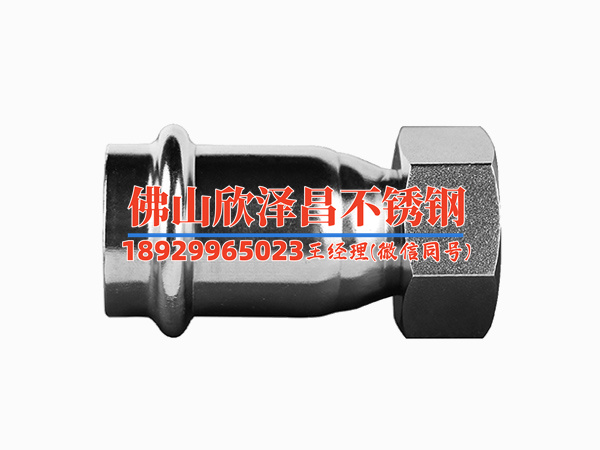 朔州薄壁不锈钢管(探讨薄壁不锈钢管的应用前景)