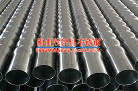 芜湖冷雾盘管厂招聘(芜湖冷雾盘管厂招聘:加入我们,共筑工程行业骨干!)