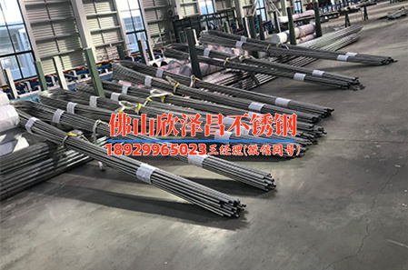 316l不锈钢管件信息(探索316L不锈钢管件的特性与应用)