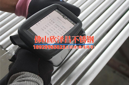 江苏无锡316l不锈钢管需要多少钱(江苏无锡316L不锈钢管价格曝光,实惠又耐用,快来了解!)