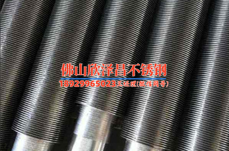 福安薄壁不锈钢管厂商(福安薄壁不锈钢管厂:精益求精,打造品质之路)